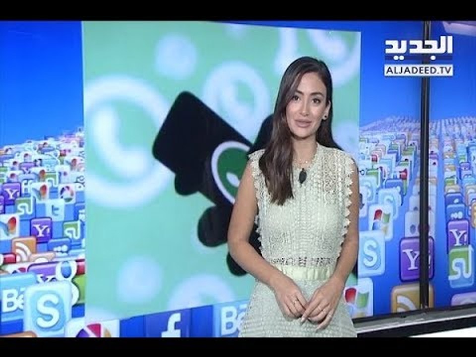 مستخدمو هذه الهواتف لن يتمكنوا من تحديث تطبيق "واتساب" بعد اليوم!  - Trends