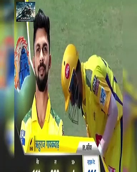 CSK vs RCB Match-19 Highlight IPL-2021 - dm_3d611c7e9278c03d9c6b6f930a02219f...
