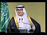 حفل استقبال للسفارة السعودية لمناسبة العيد الوطني للمملكة -  حليمة طبيعة