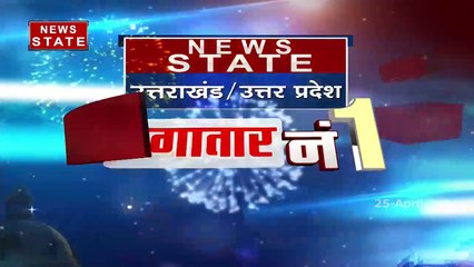 कोरोना ड्यूटी में लगे सभी अधिकारीयों को सख्त निर्देश, लापरवाही नही की जाएगी बर्दाश्त