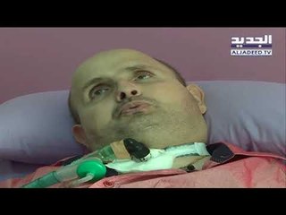 ضومط منعم رواية شاب تخطى اسوار سريره  - علاء سلوم