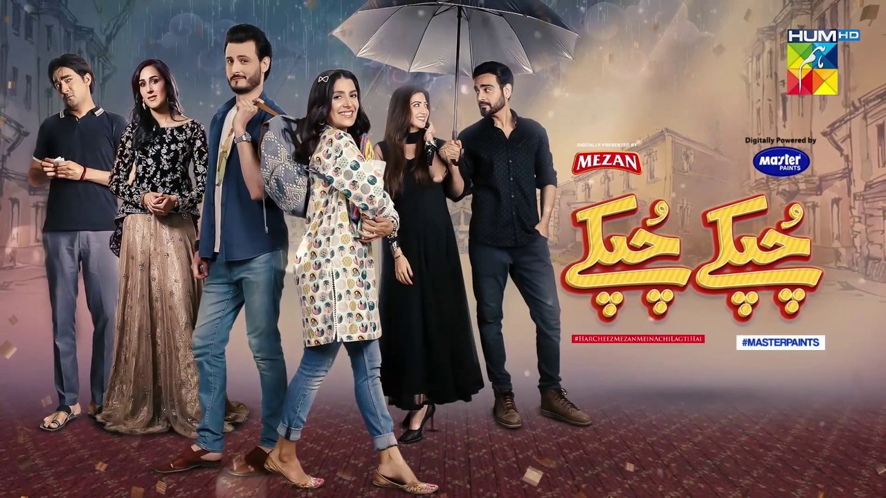 Chupke Chupke Episode 13 Promo HUM TV Drama