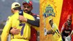 IPL 2021 : అగ్రస్థానంలో CSK.. Ravindra Jadeja మ్యాన్ ఆఫ్ ది మ్యాచ్ | Csk vs RCB || Oneindia Telugu