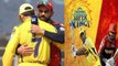 IPL 2021 : అగ్రస్థానంలో CSK.. Ravindra Jadeja మ్యాన్ ఆఫ్ ది మ్యాచ్ | Csk vs RCB || Oneindia Telugu