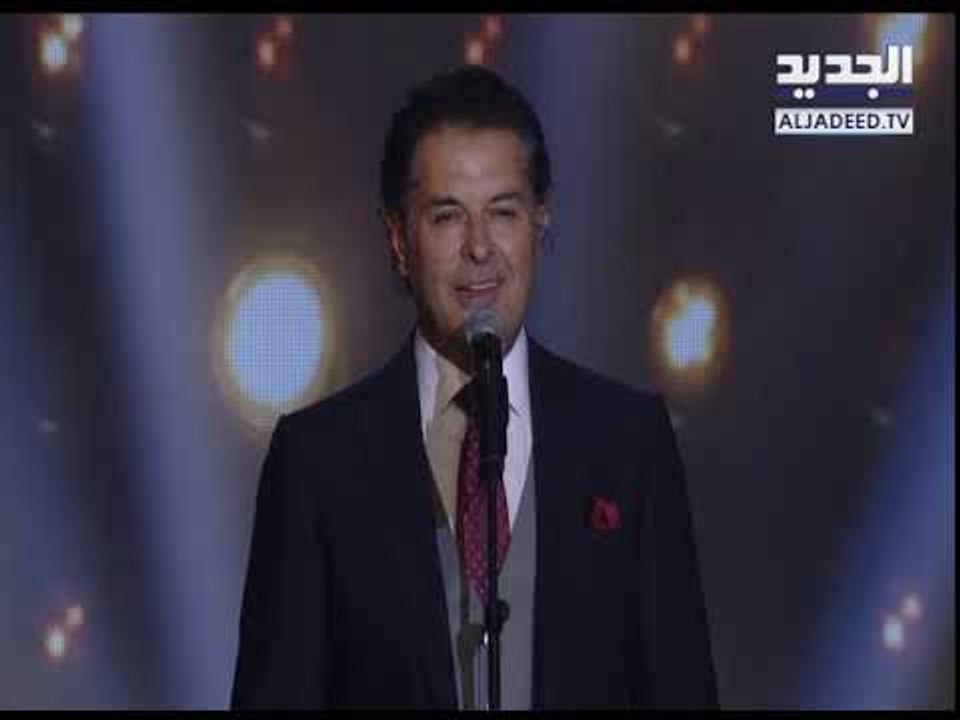 السوبر ستار راغب علامة: كلنا للوطن #انت_الجديد