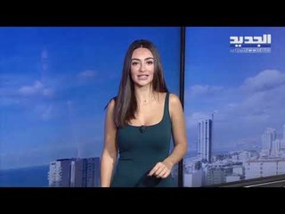 نشرة الطقس المسائية  29-09-2018 مع نور صوما