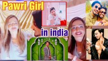 Pawri girl | Dananeer Mubeen | Pawri Ho Rahi hai memes videos, Entertainment viral reels videos, Indian comedy and entertainment #faisu #faisuNewInstagramVideosAndReels