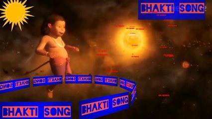 मेरा भोला है भंडारी