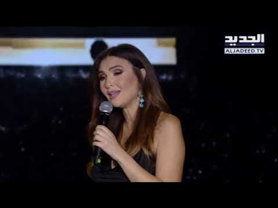 مقابلة ريما كركي مع رابعة الزيات  - حفل اطلاق س...