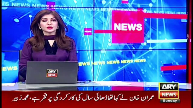 کوئٹہ میں‌ دکانیں‌ بند کروانے کے لیے اہلکار کی فائرنگ، دو زخمی