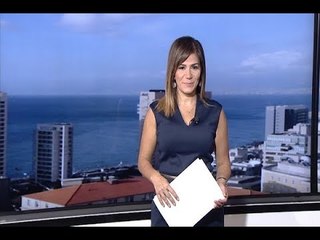 نشرة الاخبار الصباحية 25-09-2018