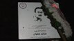 الحزب السوري القومي الاجتماعي يحيي ذكرى عملية الويمبي في شارعِ الحمرا  -  باسل العريضي