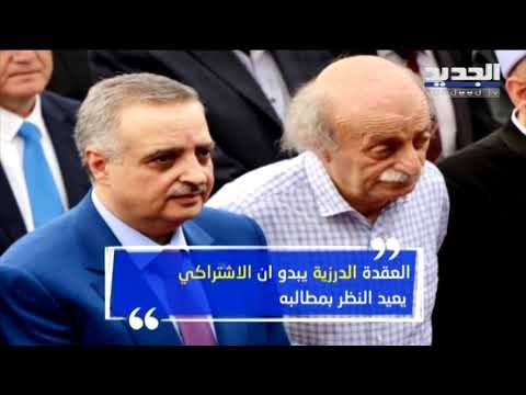 الحكومةُ بعيدة.. والاتصالات مقطوعة! - ليال سعد