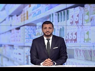 نشرة الاخبار المسائية 27-09-2018