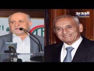 نشرة الاخبار الليلية 27-09-2018