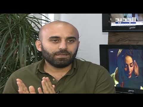 جنبلاط يمنع محاسبة ضابط في الأمنِ الداخلي برتبة عقيد - تقرير ألين حلاق