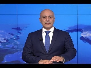 نشرة الاخبار الليلية 29-09-2018