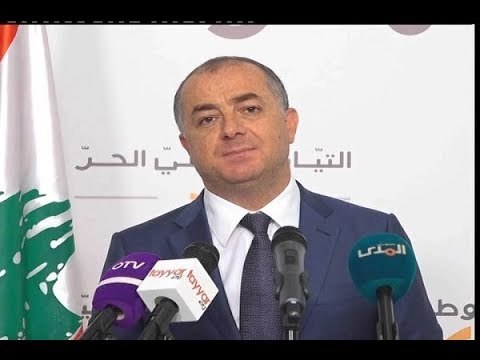 لبنان القوي يندد بكل من يتبنى الرواية الإسرائيلية بحق لبنان لتحقيق مآرب سياسية - غدي بو موسى