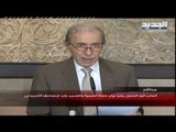 النائب انور الخليل يتلو بيان كتلة التنمية والتحرير بعد اجتماعها الاسبوعي