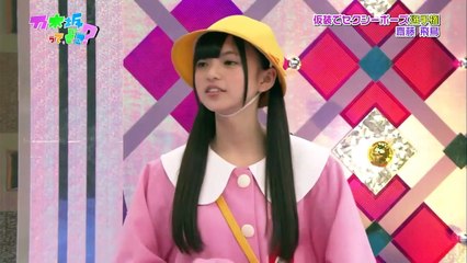 Hilarious YTP/MAD Parody: I See... コビト & More! 😂