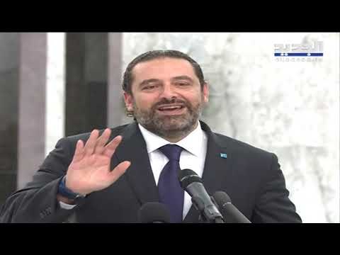 الحريري يقدّمُ التفاؤل لعون ويعِد بلقاء آخر- راوند بو خزام