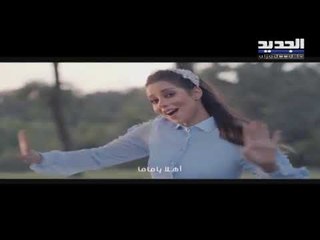 سيلين ديون تخسر الملايين- فنّ الخبر