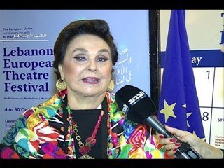 "الجديد" مباشرة من الحمرا مع السيدة نضال الأشقر