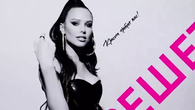 Ты топ-модель - 6 выпуск (1 часть)