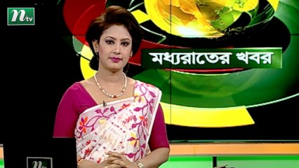 NTV Moddhoa Raater Khobor | 26 April 2021