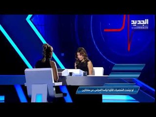 تحت السيطرة - من اختارت بولا بين عقاب صقر و جميل السيد و عباس ابراهيم؟