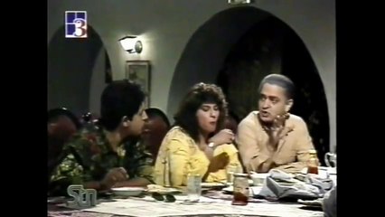 Haq dar - Tele Theater Part II