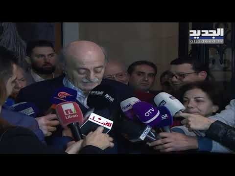 جنبلاط يقايض في تسليم المعتدي على الجديد ! - نعيم برجاوي