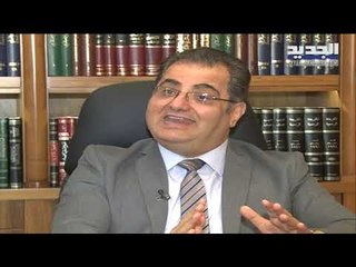 التيار يفتتح عهد الحكومة الجديدة بمخالفة دستورية فاضحة! - نعيم برجاوي