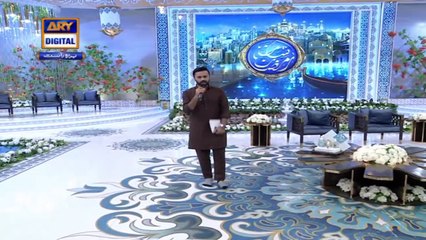 Shan-e-Sehr – Segment: Qirat o Tarjuma [ Qari Waheed Zafar Qasmi ] – 26th April 2021