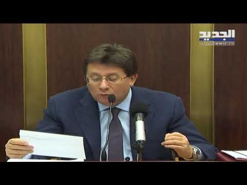 بالوثائق الجديد تكشف عن الوزارات التي مارست التوظيف الإنتخابي! – هادي الأمين