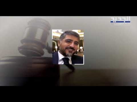 من يجلس على مقعد نواف الموسوي النيابي؟ - حسان الرفاعي