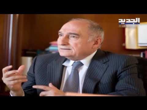 وزير البيئة متهم بتشغيل كسارة... ما علاقة الأمينِ العامّ لمجلسِ الوزراء فؤاد فليفل؟ - هادي الأمين