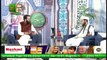 Rehmat e Sehr (LIVE From Lahore) | Shan-e-Khudawandi | Shan e Ramzan | 26th April 2021 | ARY Qtv
