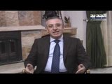 مرفأ بيروت لن يقفل في العطلِ الرسمية... تسهيلاً لعملِ الصناعيين! - هادي الأمين