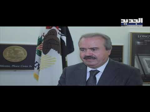 سيناتور أميركيّ لـ الجديد : الولايات المتّحدة ستستمرّ في مراقبة نشاطات حزب الله - آدم شمس الدين
