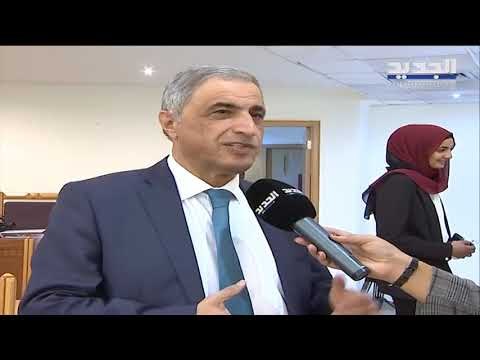 النواب يؤيدون بالإجماع رفع السرية المصرفية ويختلفون في مبدأ العجلة! - ليال بو موسى