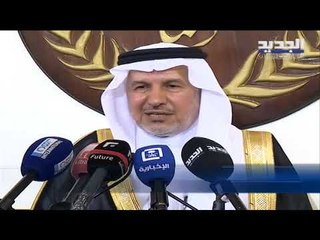 السعودية تطوف انمائياً عند رؤساء الطوائف اللبنانية - ليال سعد