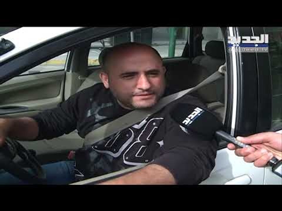 إفلاس المحال التجارية في بيروت...هل يؤشر إلى إفلاس الدولة؟ -  غدي بو موسى