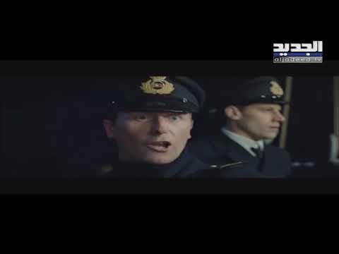 بين لبنان وتايتانيك قواسم مشتركة كثيرة...فهل ننجو من الغرق؟! -غدي بو موسى