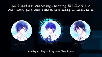 Ing... - NEBULAS (lyrics)