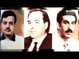 الموساد الإسرائيلي يكشف تفاصيل اغتيالِ ثلاثة من قادة فتح في بيروت  -  غدي بو موسى