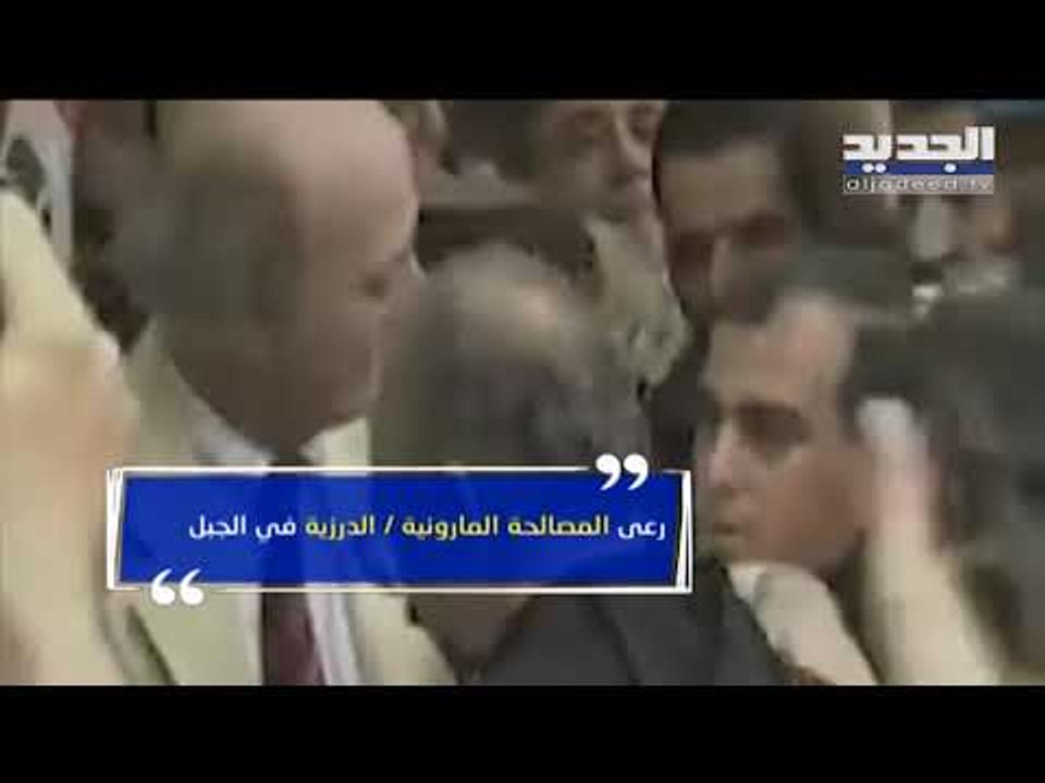 تعرفوا إلى ابرز المحطات في حياة الكاردينال صفير!  – آدم شمس الدين
