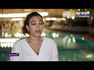 من عنا - جبنا العيد... سوق رمضانيّ يدعم الجمعيات الخيرية في لبنان