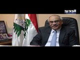 الهيئة اللبنانية للطاقة الذَّرية تحبط هجوماً إرهابياً كيميائيا - حسان الرفاعي