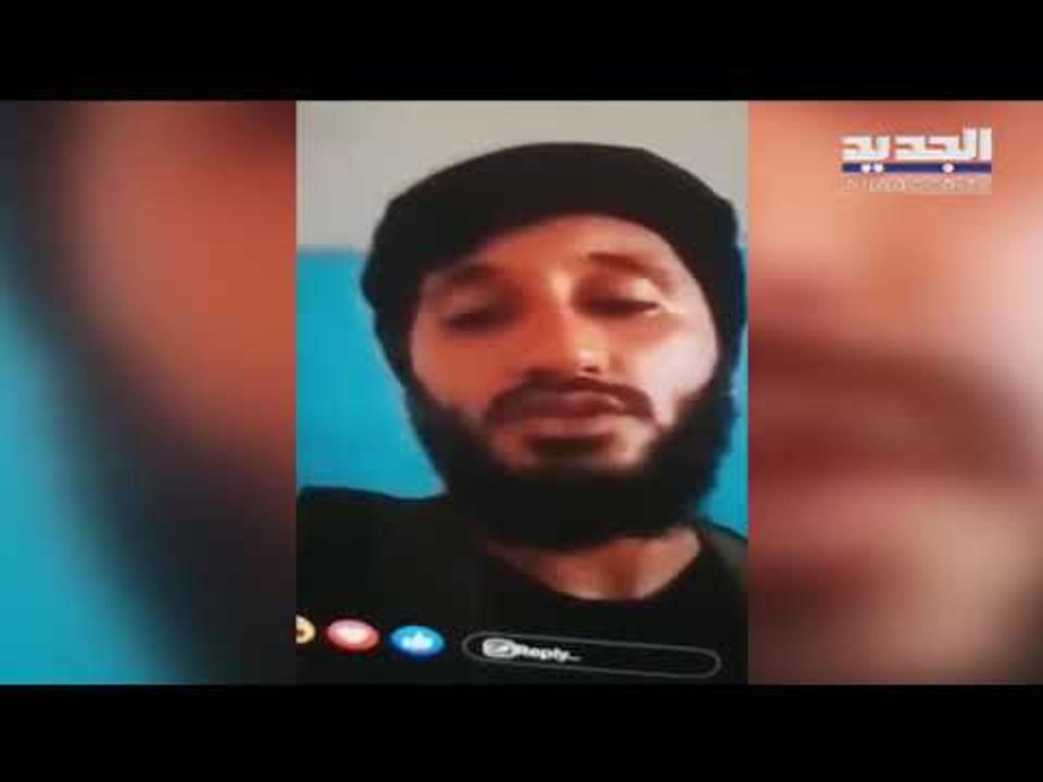 إرهابي طرابلس عبد الرحمن مبسوط سجّل رسالتين صوتيتين تبينان عزمه على تنفيذ عمليات إرهابية - ألين حلاق